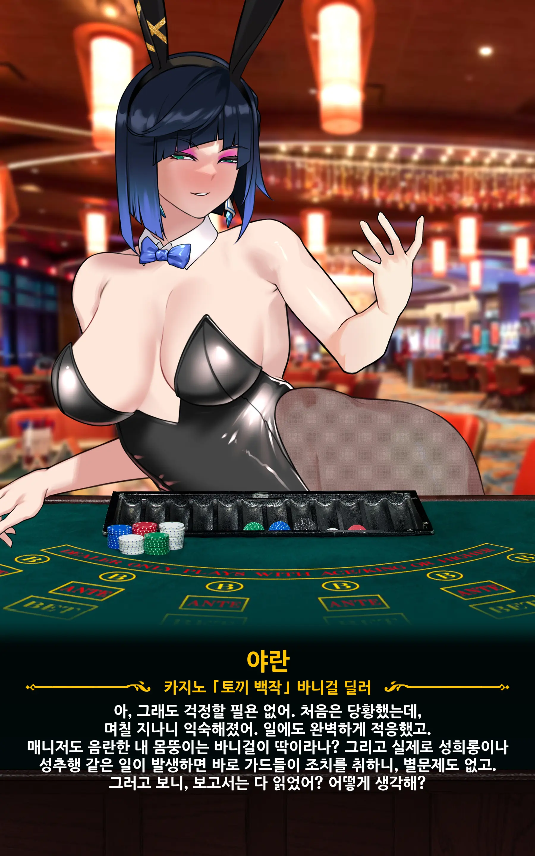 Genshin
